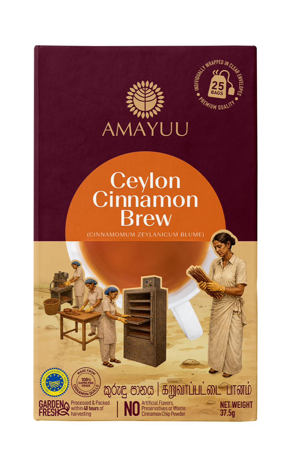 Ceylon Cinnamon Drink