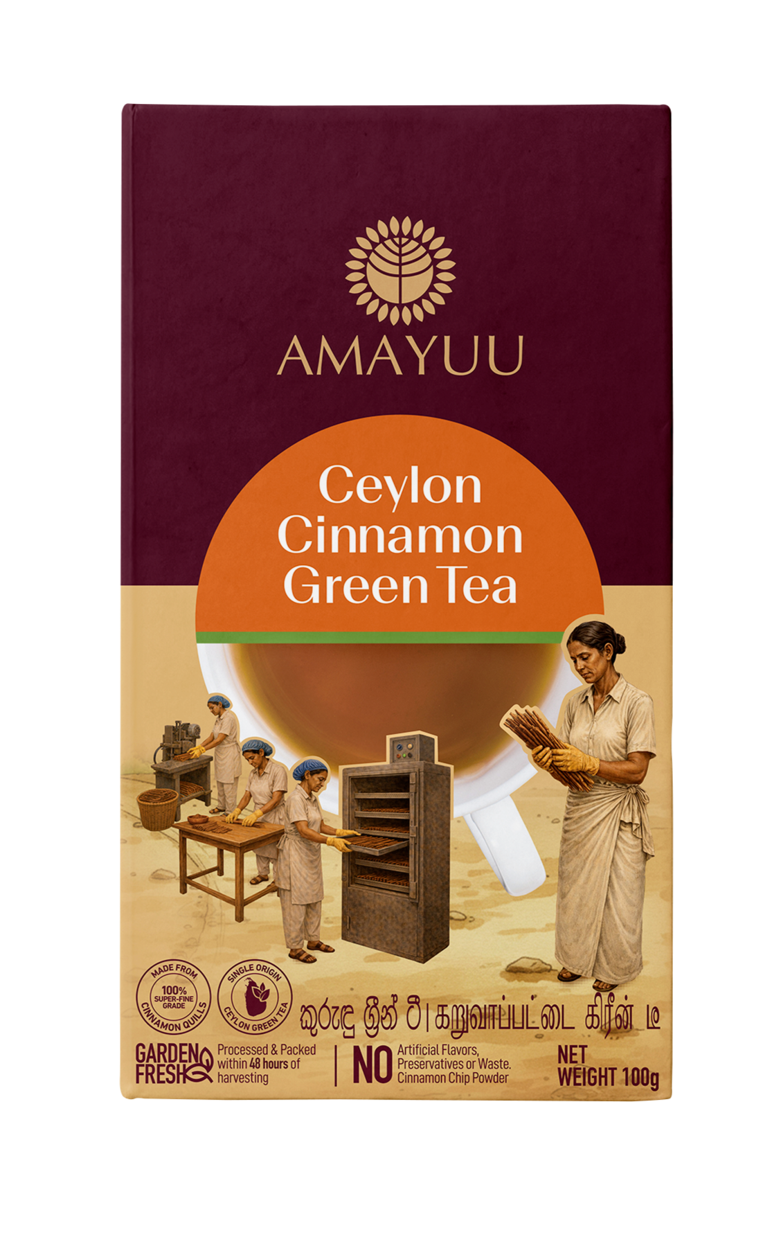 Ceylon Cinnamon Drink