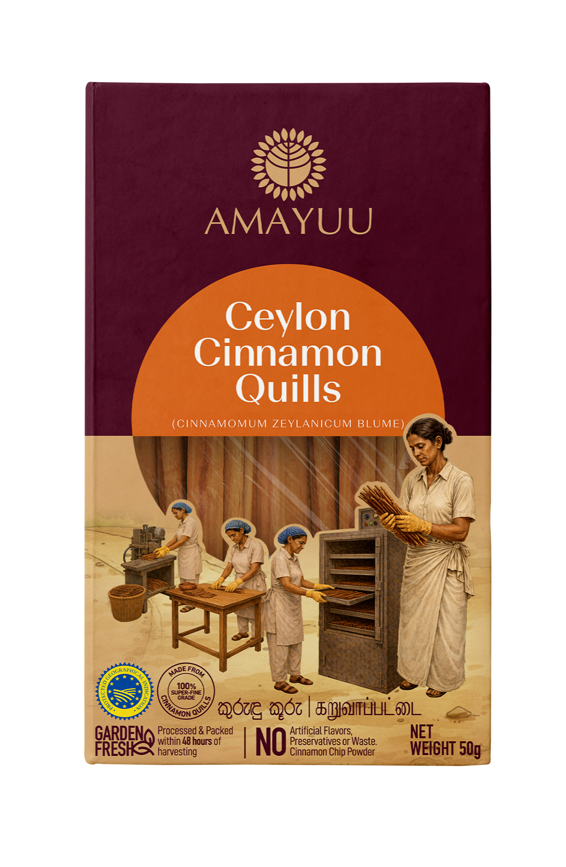 Ceylon Cinnamon Quills